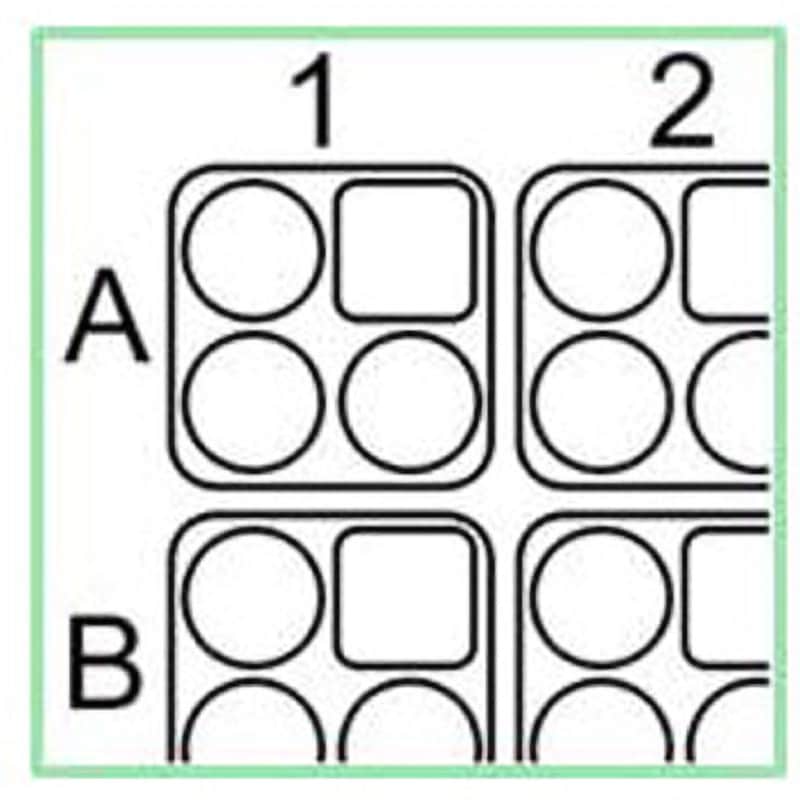 タンパク質結晶化プレート MRC-3UV SWISSCI MRC-3UV タンパク質結晶化プレート SWISSCI ポリオレフィン 1袋(10枚