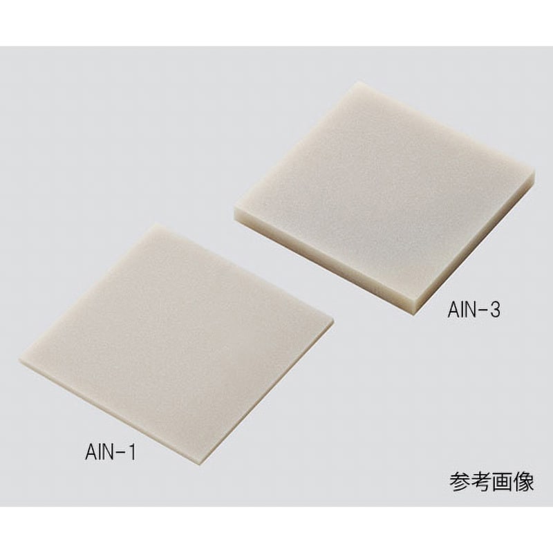 窒化アルミ板(10×10×1mm) AlN-10-1 - 5