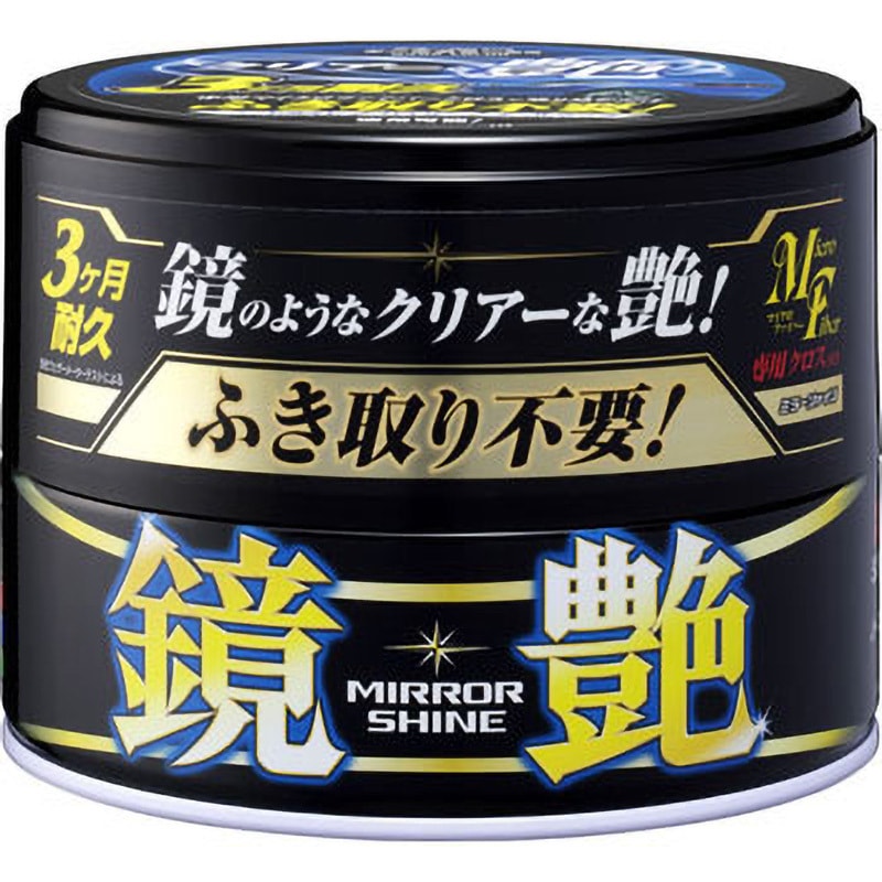 00374 ミラーシャインWAX固形 1個(200g) SOFT99 【通販モノタロウ】