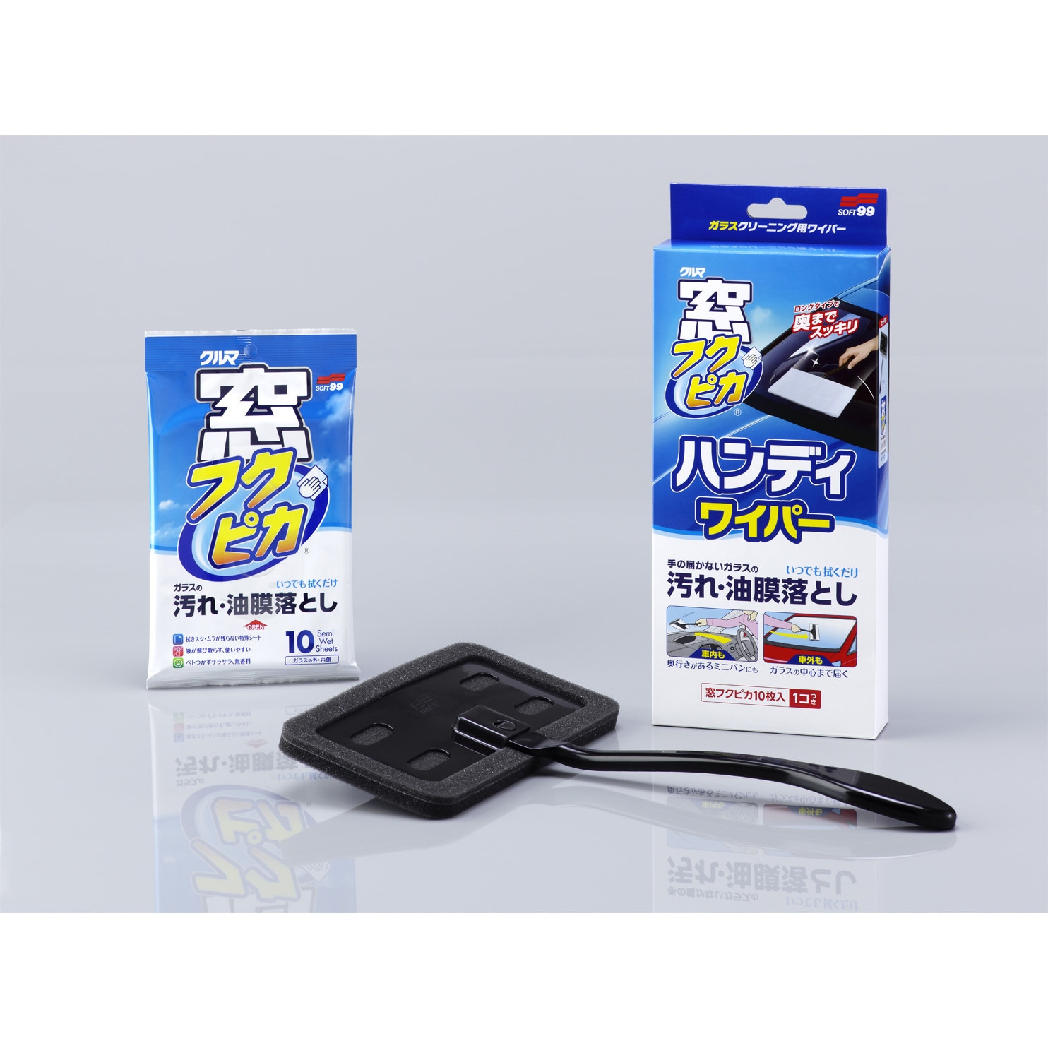 窓フクピカハンディワイパー ソフト99コーポレーション 1セット 通販モノタロウ