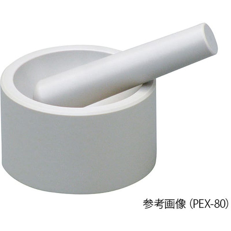 アズワン(AS ONE) 磁製乳鉢 φ150mm 乳棒付き 6-549-04 - 研究用容器