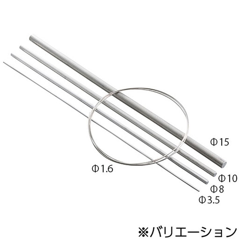 純マグネシウム丸棒 押出材