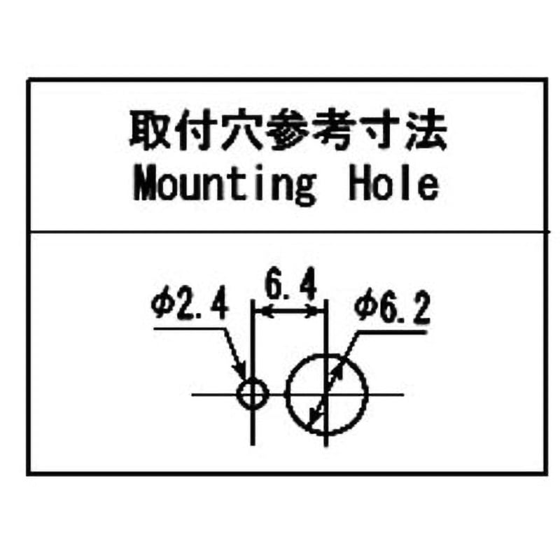 ボタン図 押しボタンスイッチ 黒 ノンロック ミヤマ電器 MS-029-K : 津