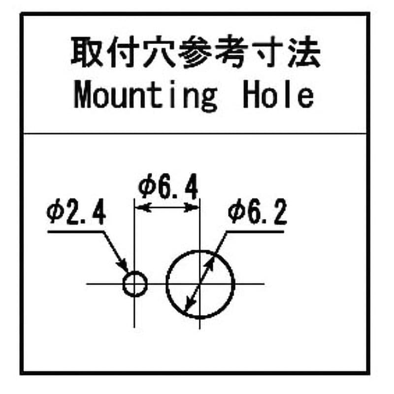 MS-165-K トグルスイッチ MS-165～169シリーズ 1個 ミヤマ電器