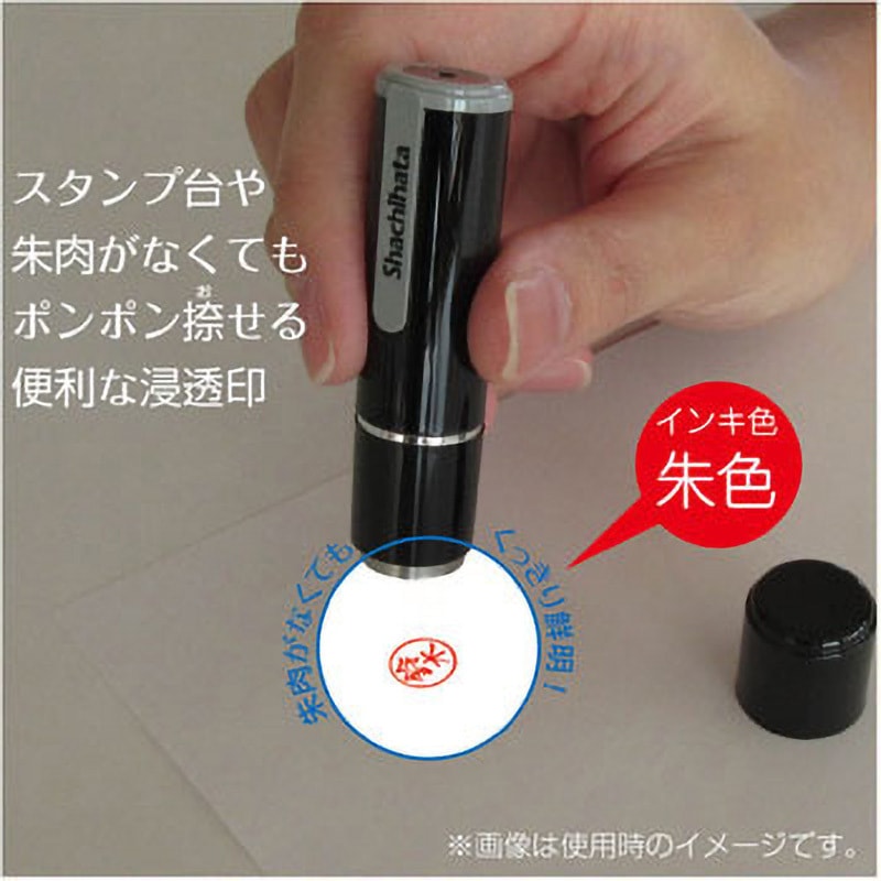 旗印　日本語版　foil　9版 Amazon | コクヨ ラベル タックインデックス 徳用 大 9片×100