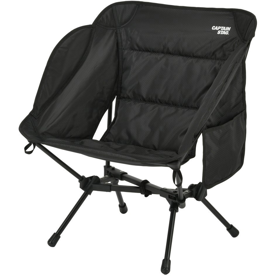 UC-1905 トレッカー クッションライトチェア CAPTAIN STAG ブラック色