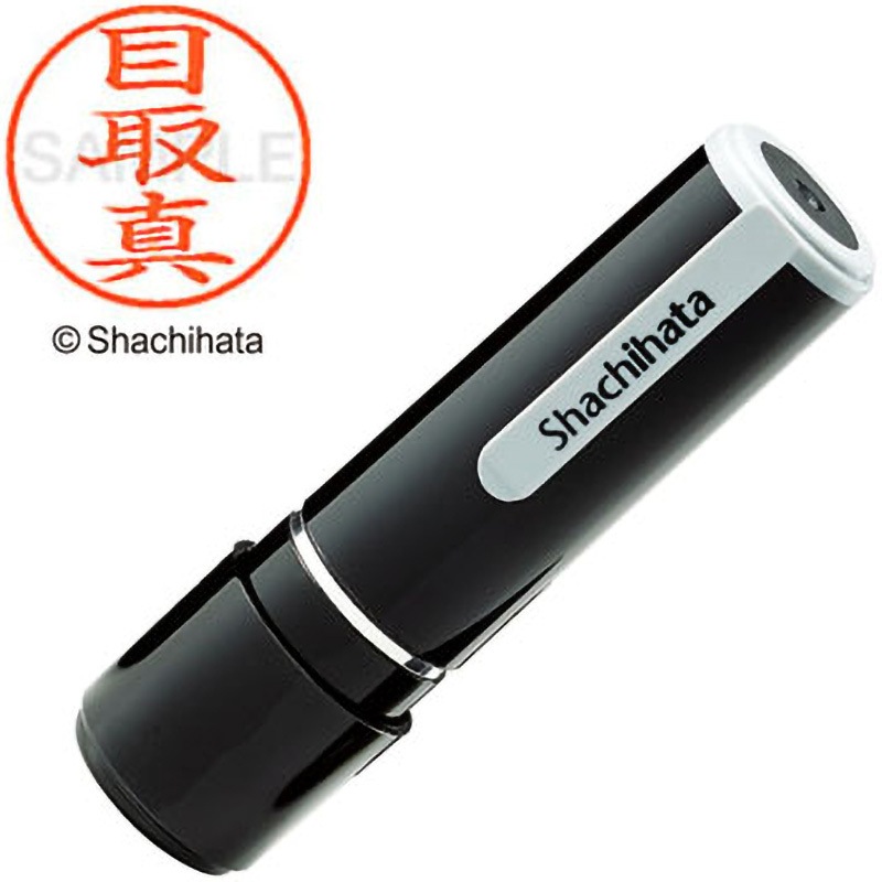 XL-9 2351 メドルマ ネーム9 既製(メ) シヤチハタ 浸透印 印面サイズΦ9