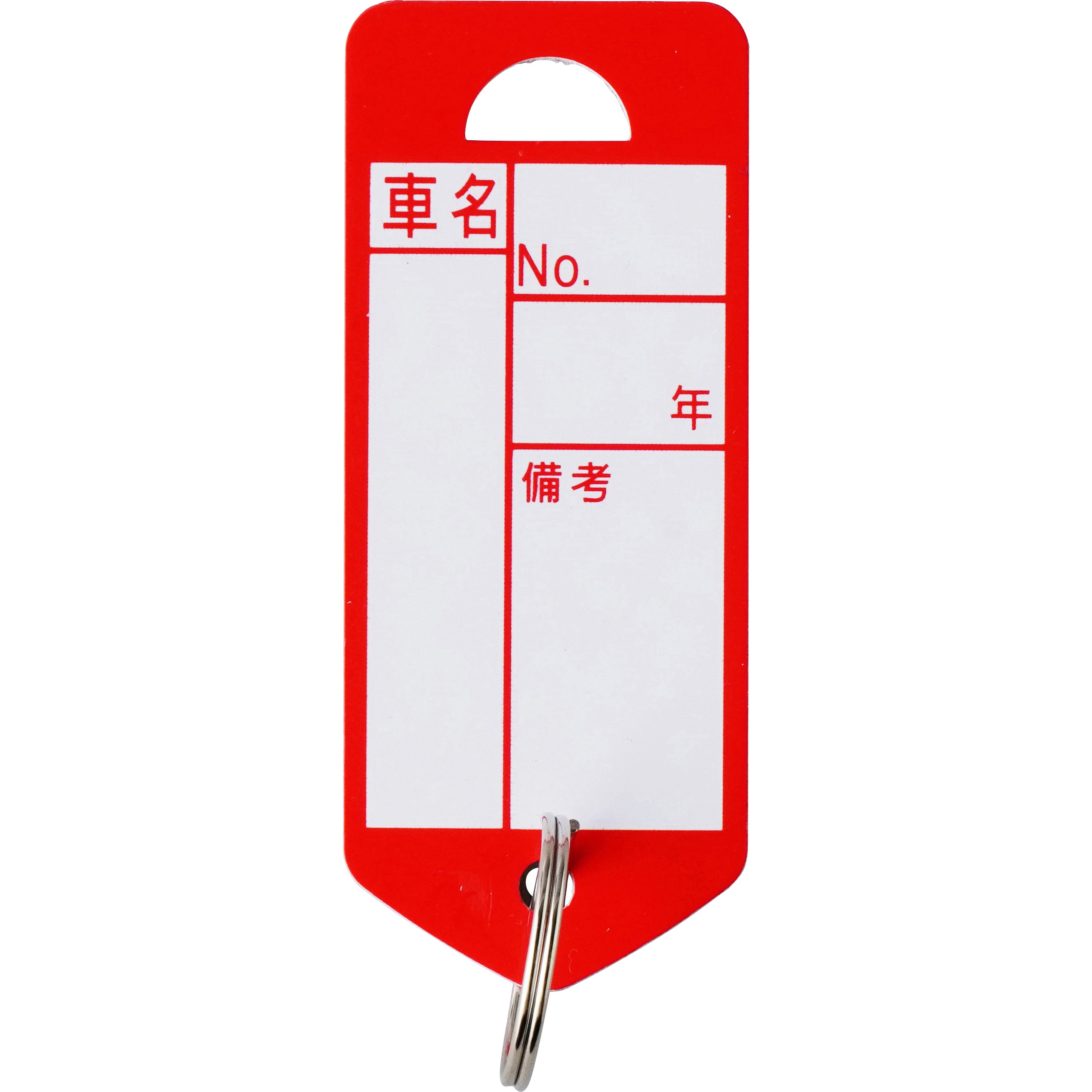 K6C PP管理札 OTC 1セット(100枚) K6C 【通販モノタロウ】
