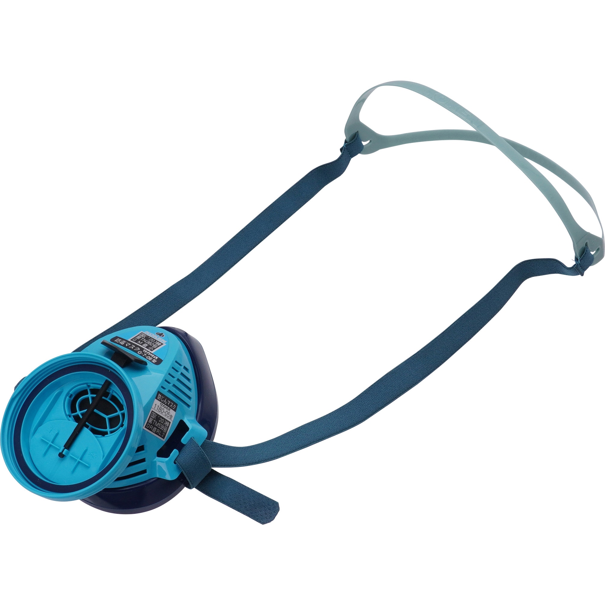 G-7-06 防毒マスク G-7型 1個 興研 【通販モノタロウ】