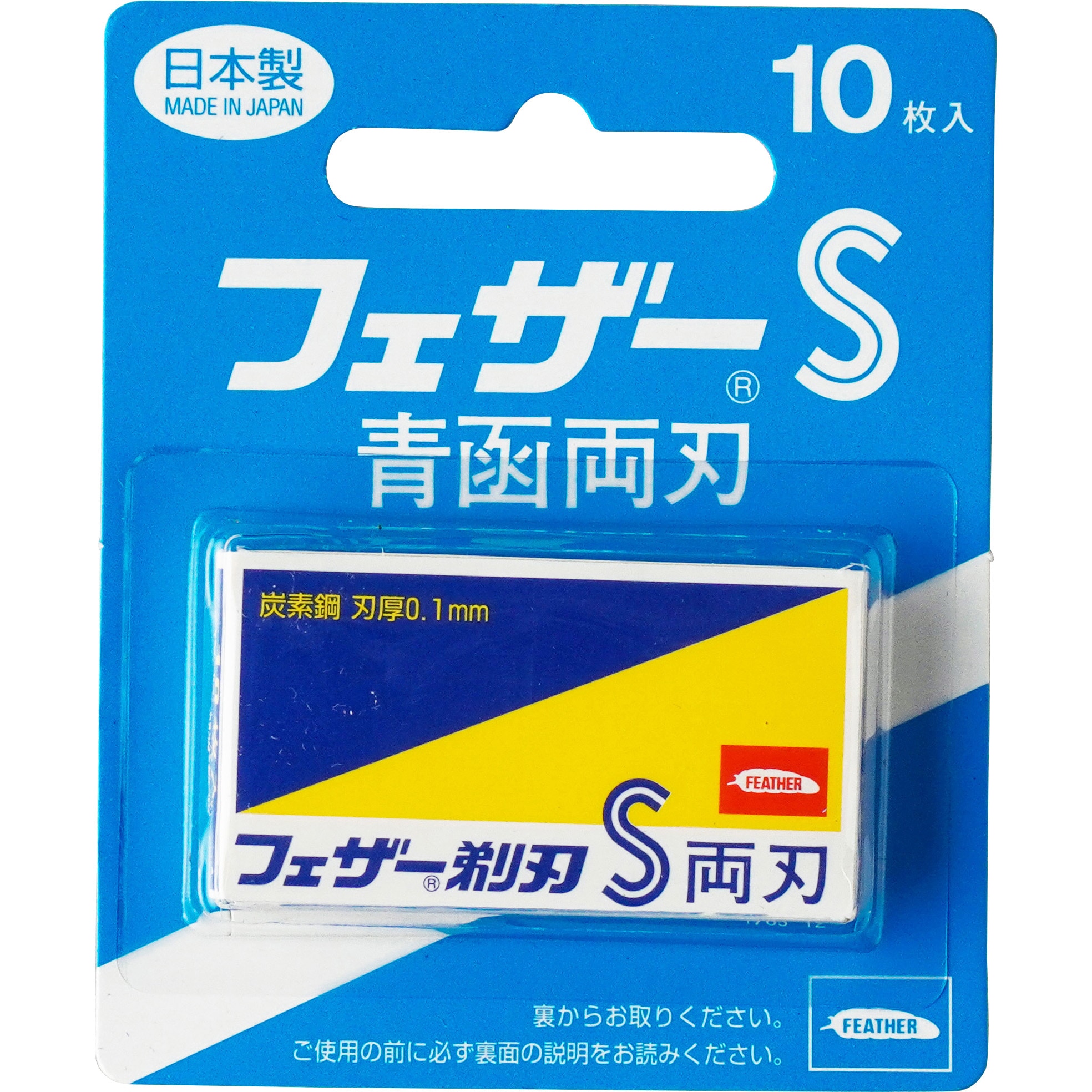 青九谷水注　高さ15cm 東H5-0418☆トヒサエ Amazon.co.jp: 高級九谷焼 九谷秀芳 蓋付き茶器揃 5客 青粒鉄線