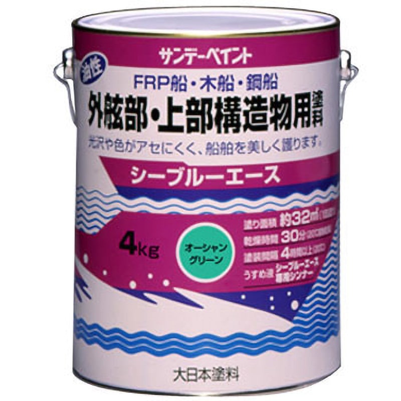 シーブルーエース油性外舷部・上部構造物用塗料 サンデーペイント オーシャングリーン色  1缶(4kg)