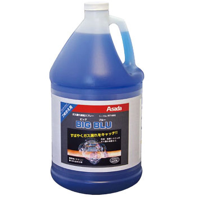RT100G ビッグブルー 詰替用 アサダ 1本(3.8L) RT100G