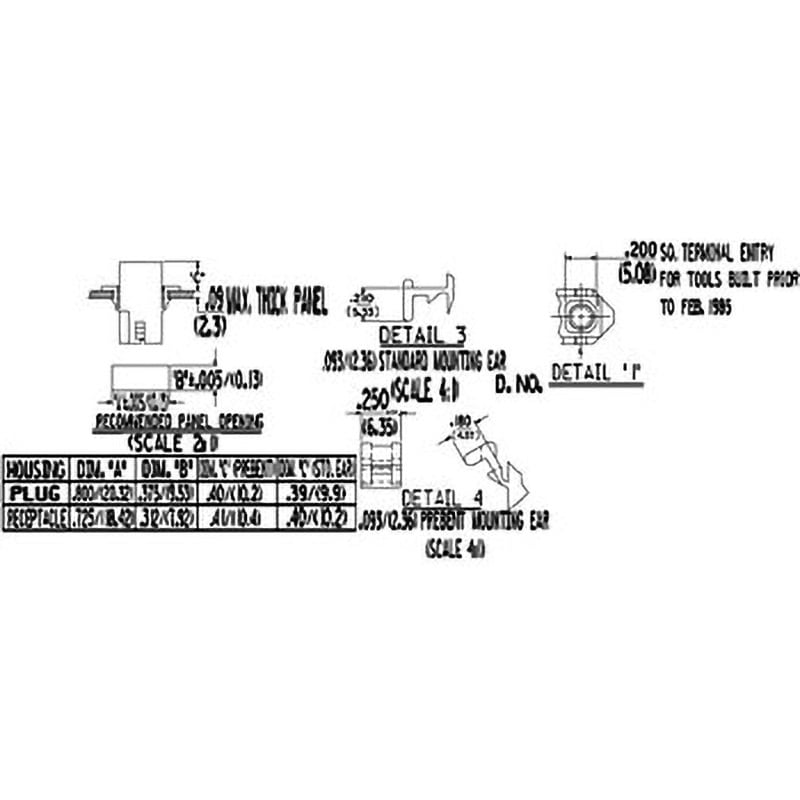 X-CELL 15P プラグ済 X-CELL 15P プラグ済 X-CELL 15P プラグ済