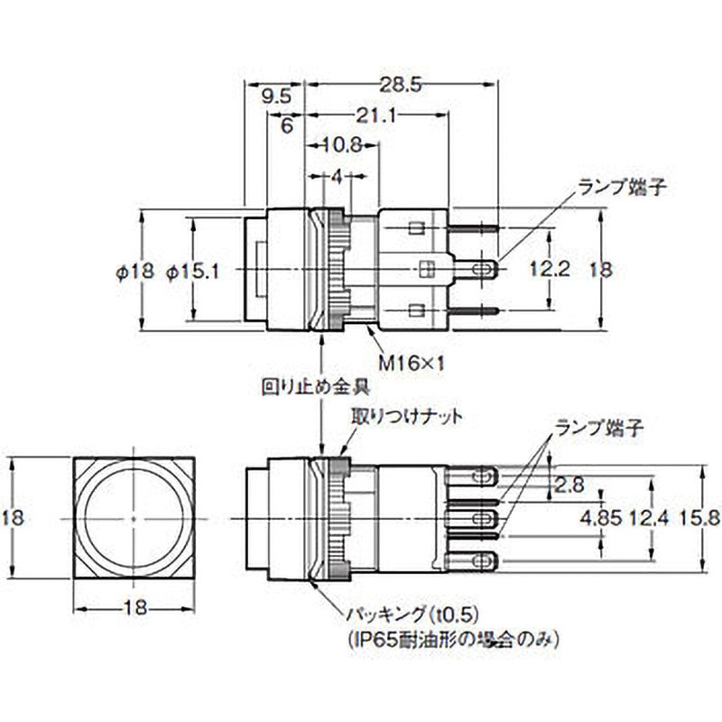 A16-TAA-2 押ボタンスイッチ(丸形)(非照光)(丸胴形Φ16) A16 omron