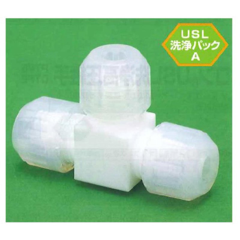 00U-059-04N USL-PTFE 接続継手 T型 00Uシリーズ ユニバーサル 適合チューブ外径12Φ用 1個 00U-059-04N