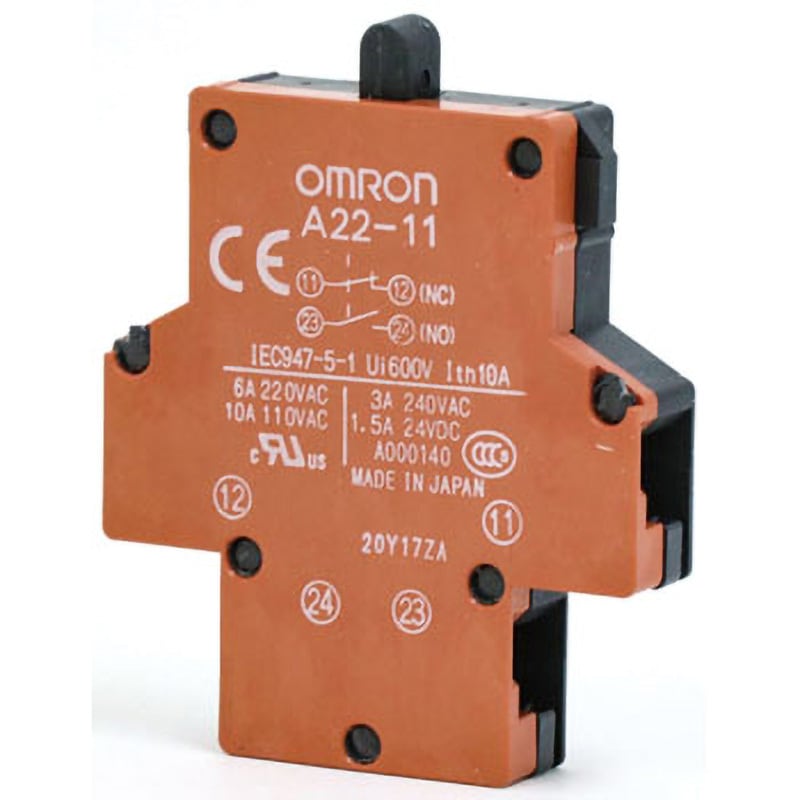 A22-11 押ボタンスイッチ用スイッチ部 Aratas(旧：omron) スイッチ