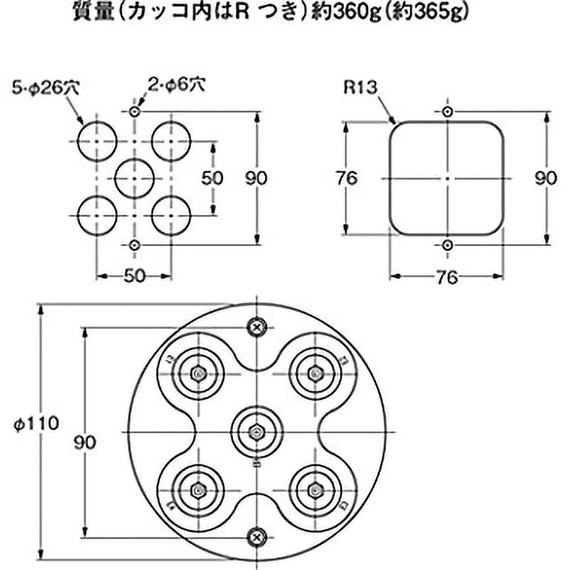 BF-5 電極保持器 BF-□(R) 1個 オムロン(omron) 【通販モノタロウ】