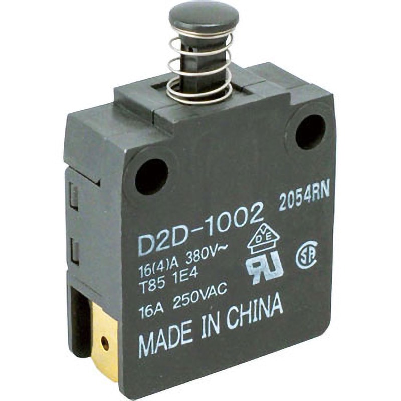 D2D-1002 ドア用電源スイッチ(ねじ取りつけ) D2D omron(オムロン