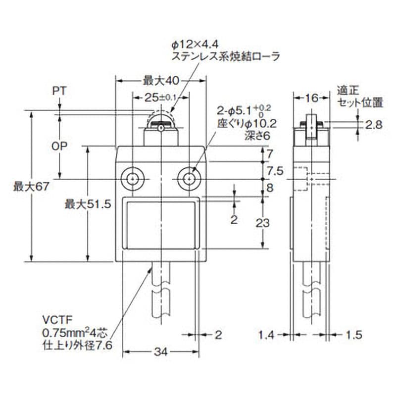 D4C-1402 小型リミットスイッチ D4C-□ 1個 オムロン(omron) 【通販