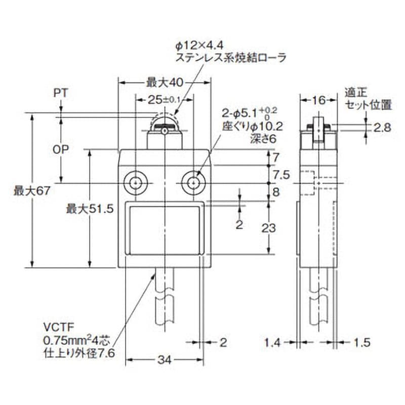 D4C-3202 小型リミットスイッチ D4C-□ 1個 オムロン(omron) 【通販