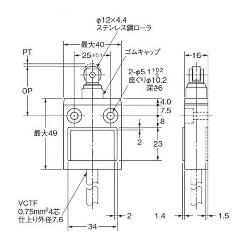 D4C-1332 小型リミットスイッチ D4C-□ 1個 オムロン(omron) 【通販