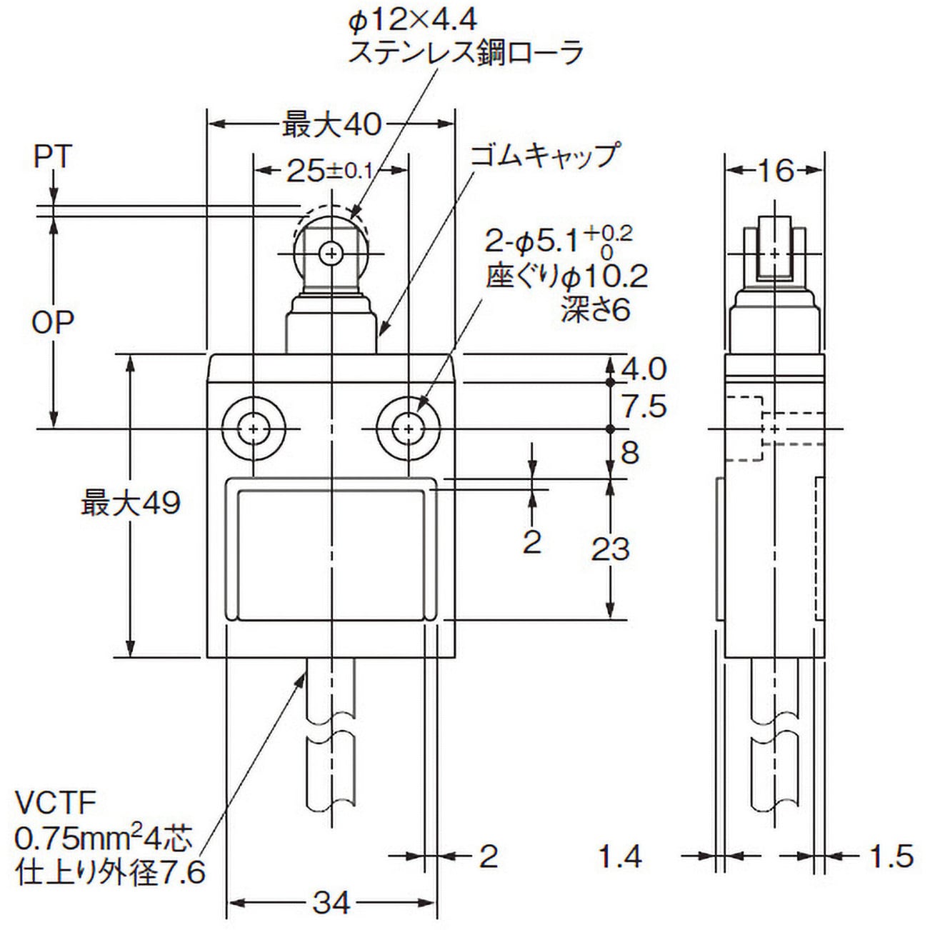 D4C-1232 小型リミットスイッチ D4C-□ 1個 オムロン(omron) 【通販