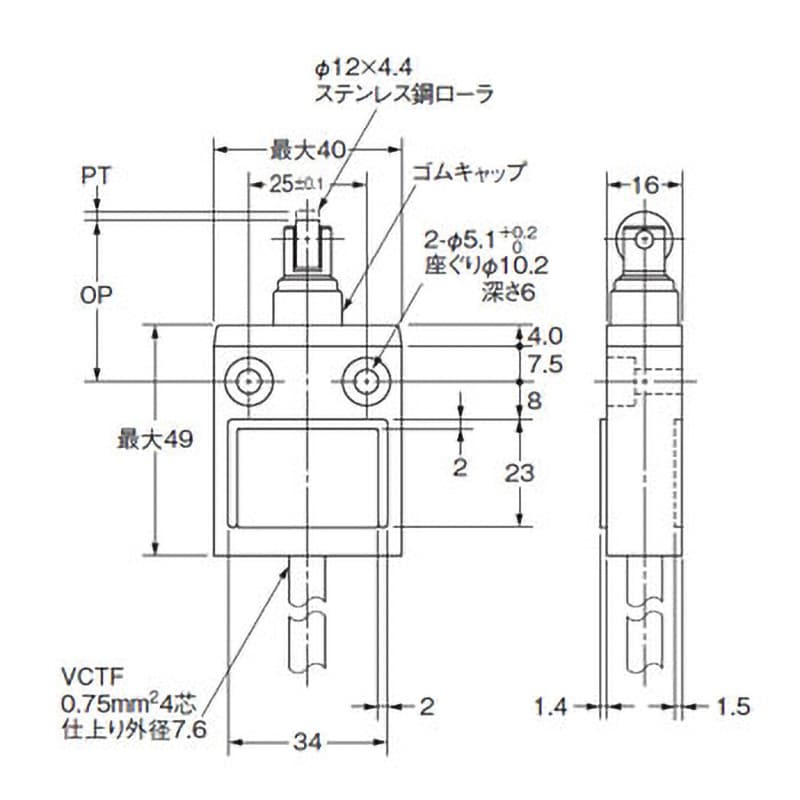 D4C-1433 小型リミットスイッチ D4C-□ 1個 オムロン(omron) 【通販