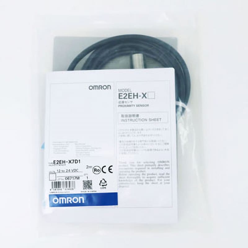 E2EH-X7D1 2M 高温・洗浄工程向け近接センサ E2EH 1個 オムロン(omron