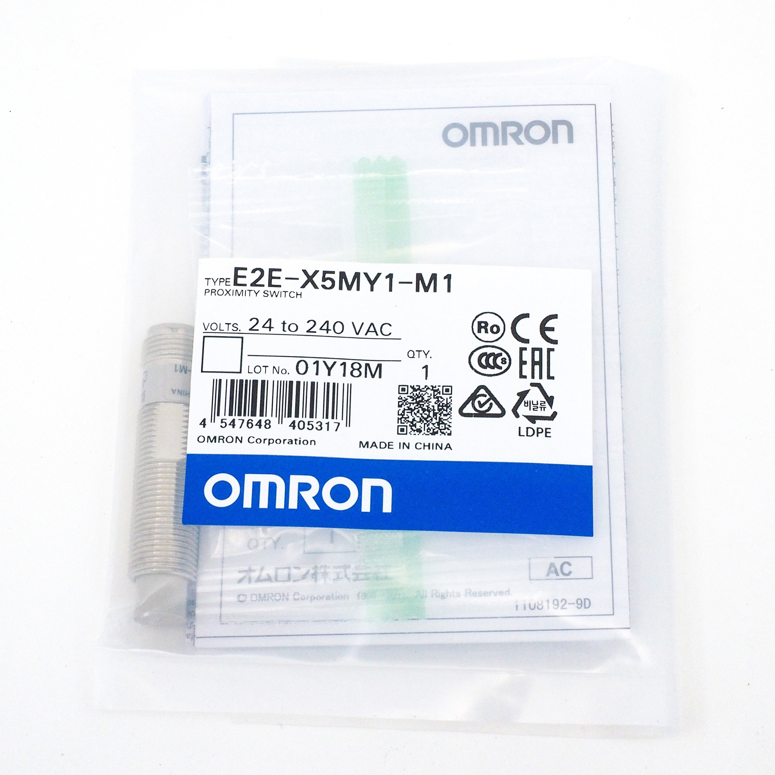 E2E-X5MY1-M1 スタンダードタイプ近接センサ E2E 1個 オムロン(omron