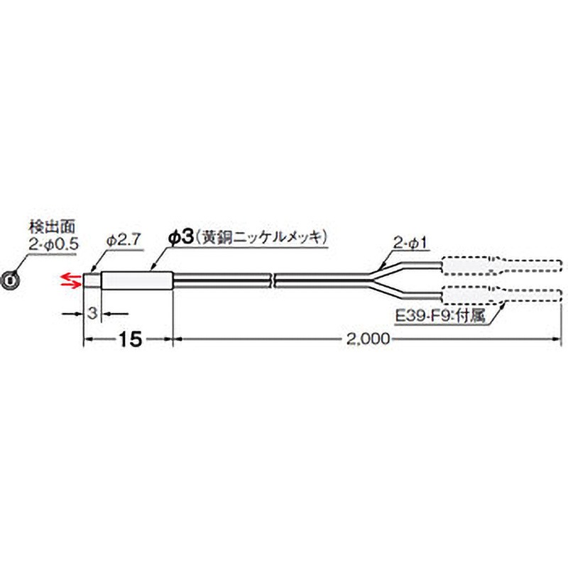E32-D22R 2M ファイバユニット E32シリーズ 反射形 omron(オムロン 