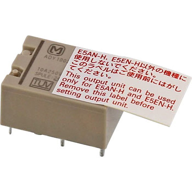 %(新品) E53-CN03N2 温度調節器 モジュール E53-QN | 温度調節器（デジタル調節計）オプション | オムロン