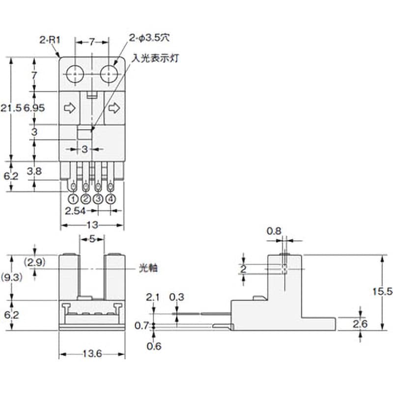 EE-SX474 フォト・マイクロセンサ 溝型コネクタ/コード引き出し EE-SX474 フォト・マイクロセンサ 溝型コネクタ/コード引き出し