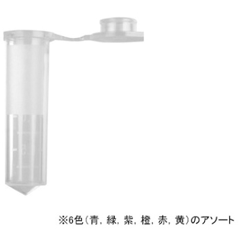 MCT-200-A スナップロックマイクロチューブ AXYGEN 2mL  1ケース(500個×10パック) MCT-200-A
