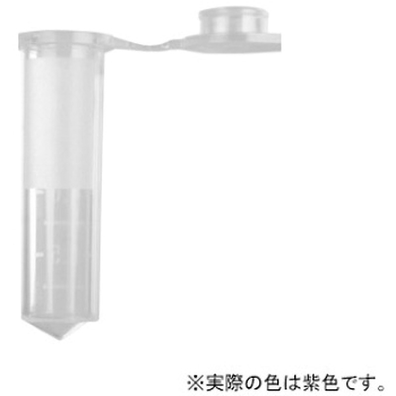 MCT-200-V スナップロックマイクロチューブ AXYGEN 2mL  1ケース(500個×10パック) MCT-200-V