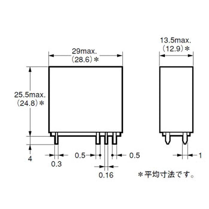 G2R-14 DC24 パワーリレー G2R omron(オムロン) 1c コイル抵抗 G2R-14 DC24 パワーリレー G2R omron(オムロン) 1c コイル抵抗