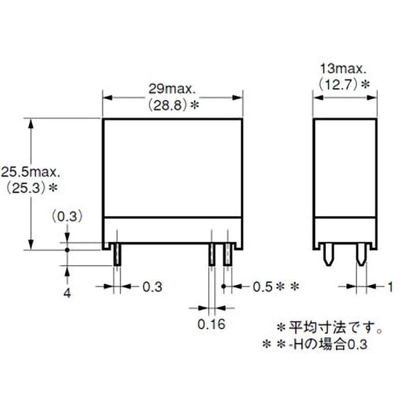 G2R-1A DC12 パワーリレー G2R 1個 オムロン(omron) 【通販サイト