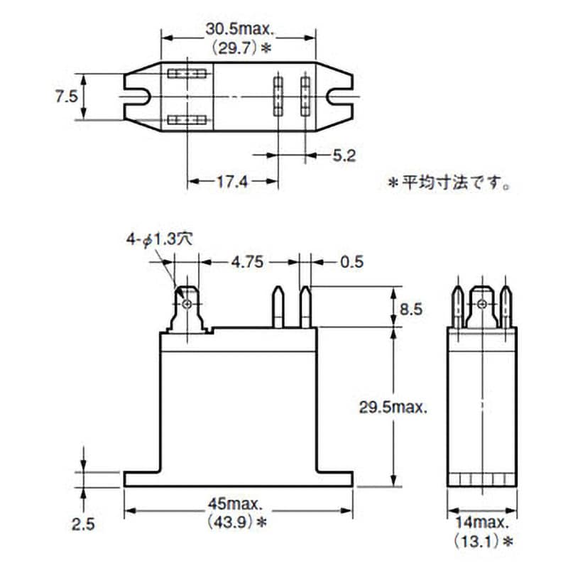 G2R-1A-T AC100/(110) パワーリレー G2R オムロン(omron) 1a 1極 1個 - 【通販モノタロウ】