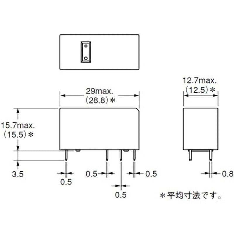 G2RL-2 DC24 パワーリレー G2RL omron(オムロン) 2c コイル抵抗 G2RL-2 DC24 パワーリレー G2RL omron(オムロン) 2c コイル抵抗