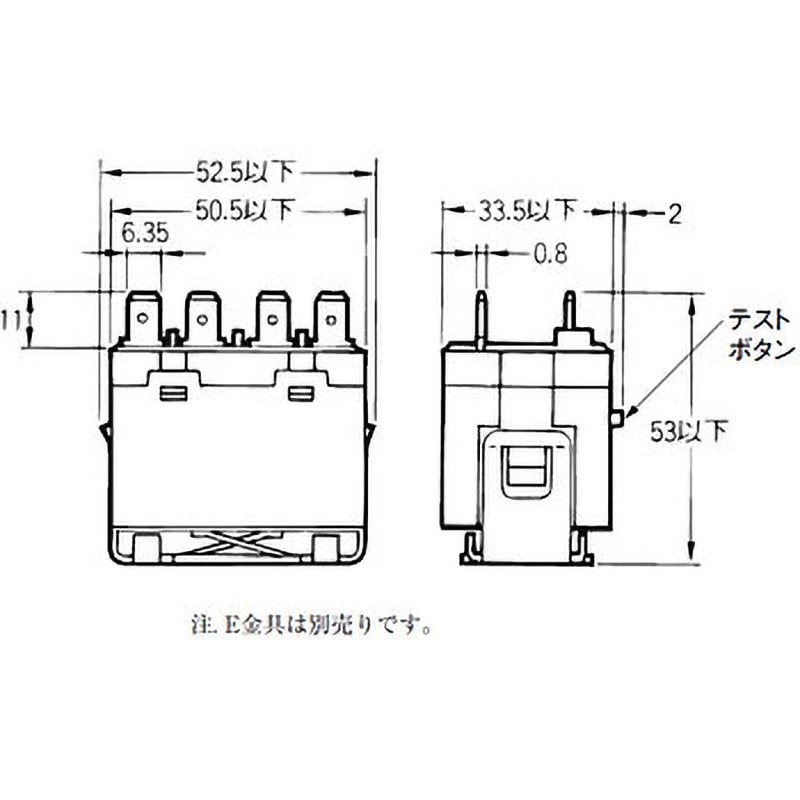 G7L-2A-TJ AC100/120 パワーリレー G7L omron(オムロン) 接点最大許容