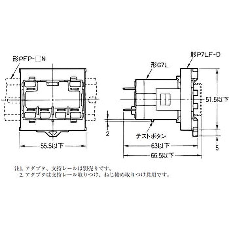 G7L-2A-TJ AC100/120 パワーリレー G7L omron(オムロン) 接点最大許容