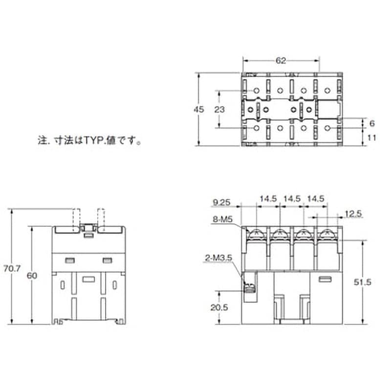 G7Z-4A DC24 パワーリレー (リレー本体) G7Z 1セット オムロン(omron