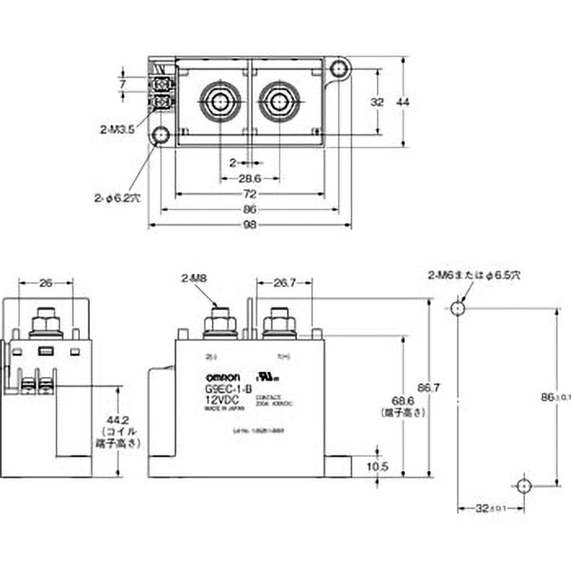 G9EC-1-B DC24 DCパワーリレー(200Aタイプ) G9EC-1 omron G9EC-1-B DC24 DCパワーリレー(200Aタイプ) G9EC-1 omron