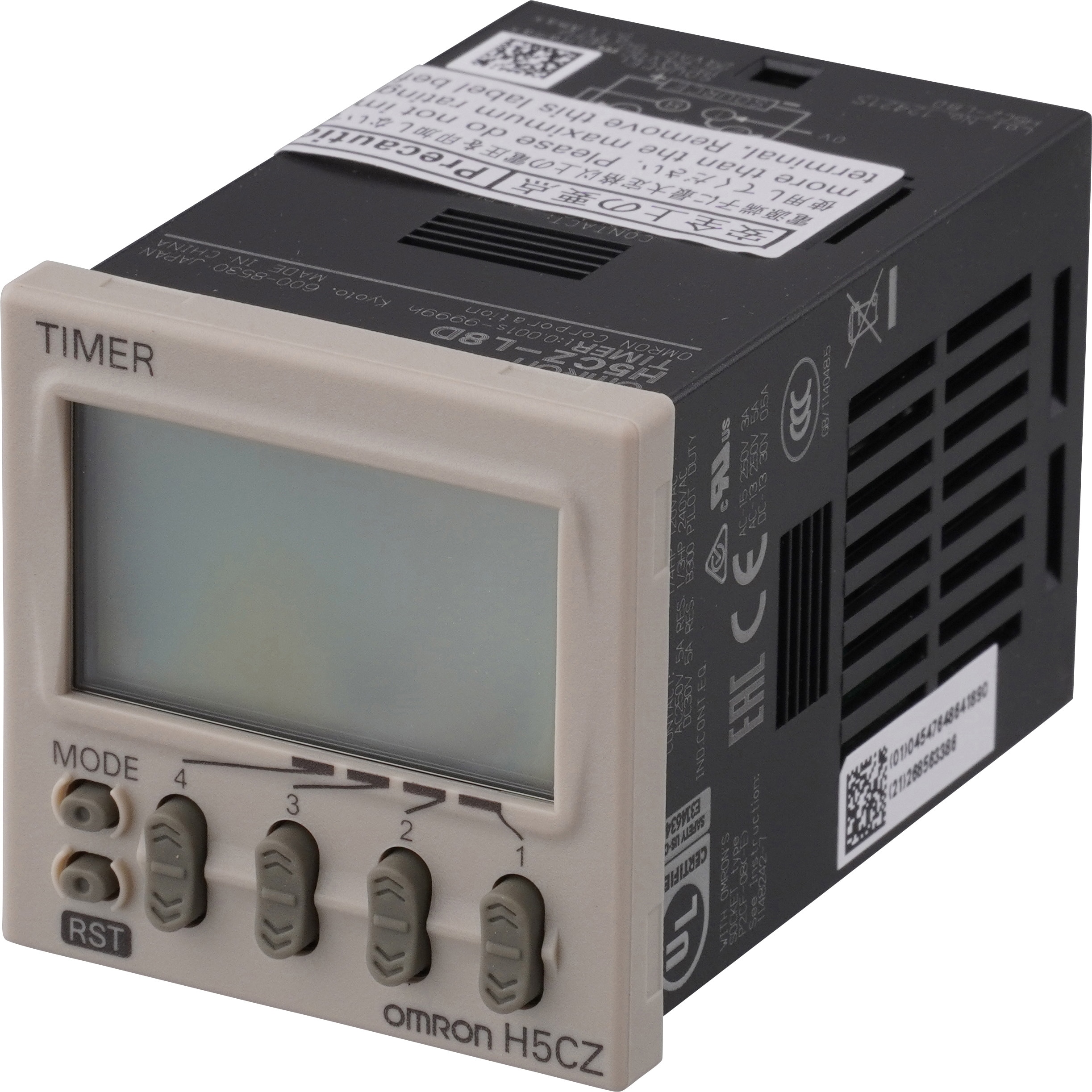 H5CZ-L8D デジタルタイマ H5CZ 1個 omron(オムロン) 【通販