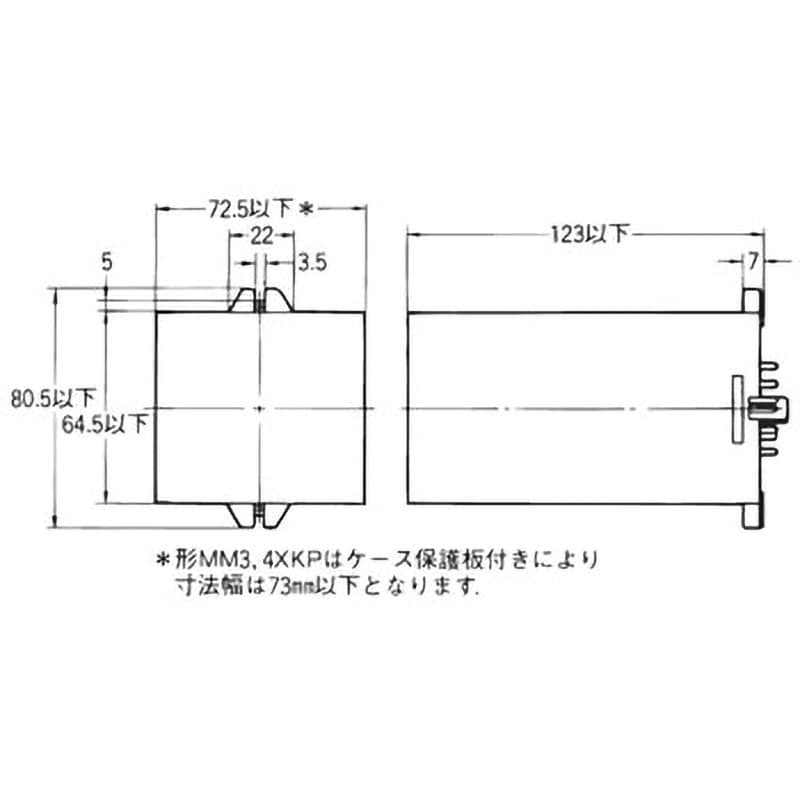 MM3XKP DC100/110 ラッチングリレー MMK 1個 オムロン(omron) 【通販