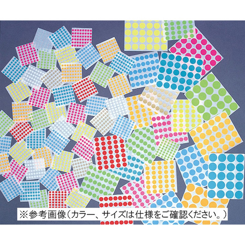 SDL-100-X-REM-30 リムーバブル ドットラベル SDLシリーズ 1個 シャムロック 【通販モノタロウ】