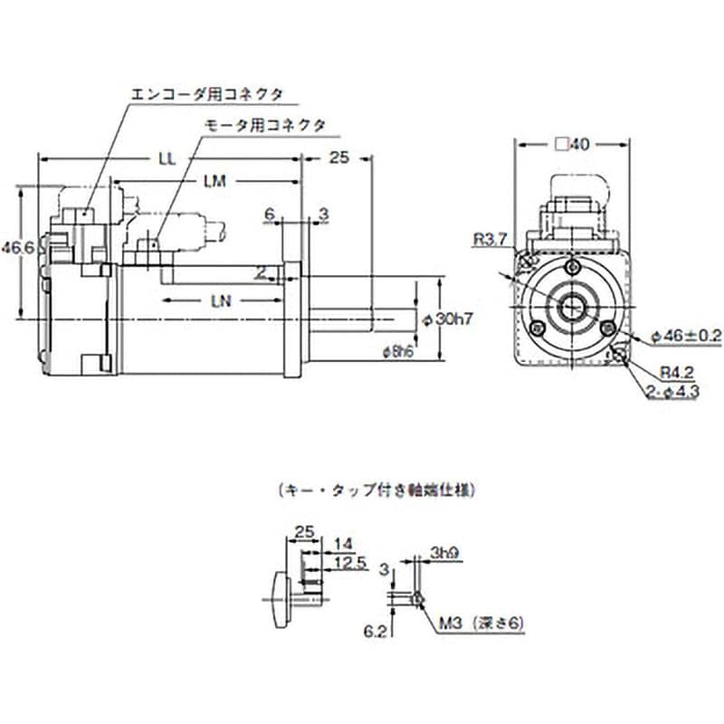 R88M-K10030H-S2 ACサーボモータ G5シリーズ(パルス列入力タイプ) 1台