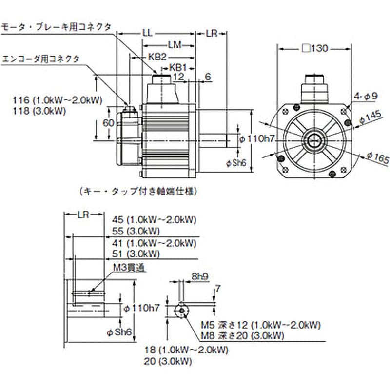 R88M-K1K020T-S2 ACサーボモータ G5シリーズ(パルス列入力タイプ) 1台