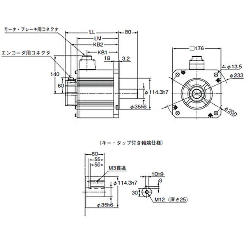 R88M-K3K010T-BS2 ACサーボモータ G5シリーズ(パルス列入力タイプ