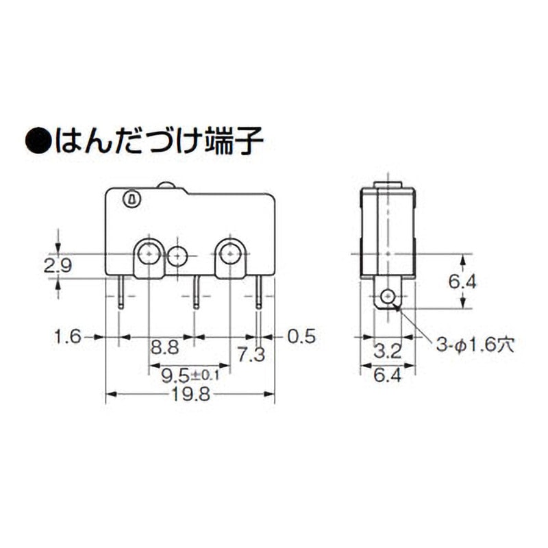 SS-01-T 超小形基本スイッチ | オムロン制御機器