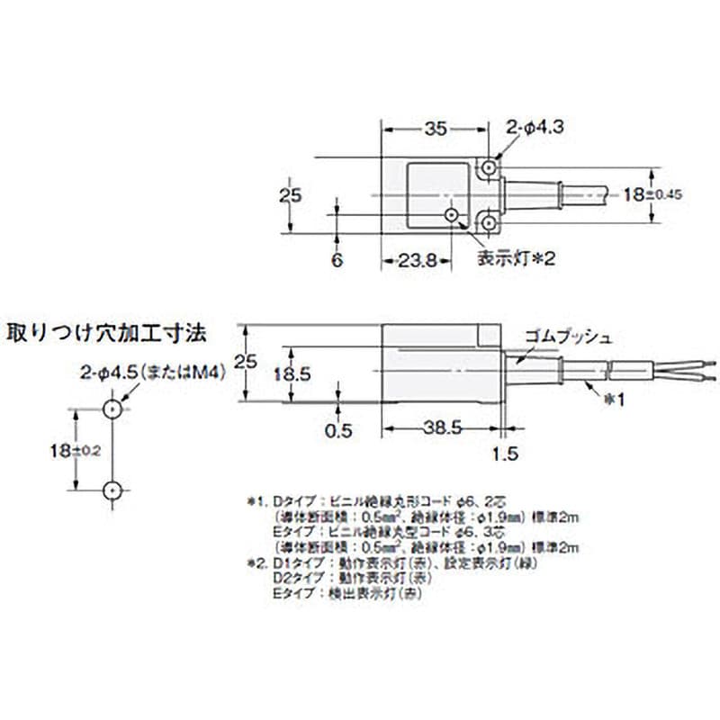 TL-N5ME1 5M 角柱型標準タイプ近接センサ TL-N/-Q 1個 オムロン(omron